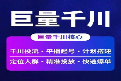高返点充值：揭秘热门平台的盈利模式